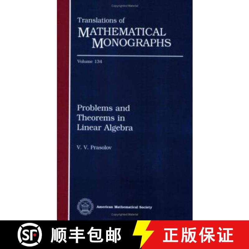 【3-4周达】Problems and Theorems in Linear Algebra [9780821802366]