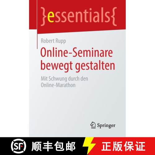 【3-4周达】Online-Seminare bewegt gestalten : Mit Schwung durch den Online-Marathon [9783658365578]