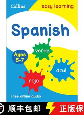 【3-4周达】Spanish Ages 5-7: Prepare for School with Easy Home Learning [9780008312756]
