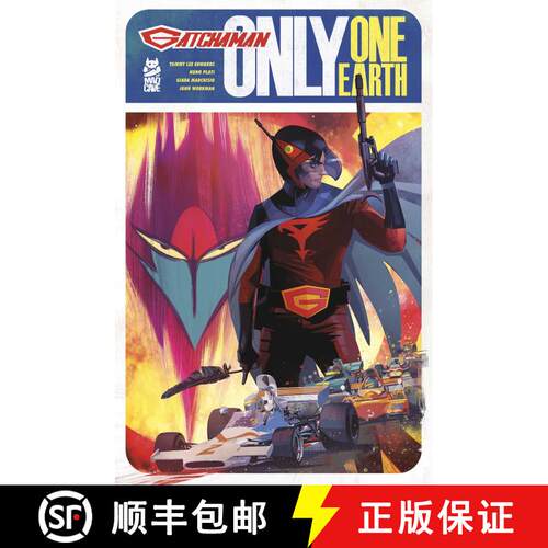 【3-4周达】Gatchaman: Only One Earth [9781545817810]