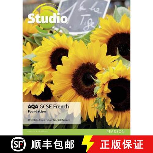 【3-4周达】Studio AQA GCSE French Foundation Student Book: - Studio AQA GCSE French Foundation Studen... [9781292117751]
