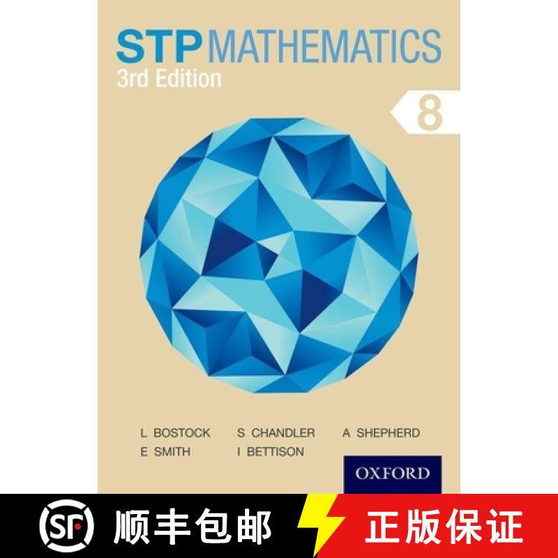 预订 Stp Mathematics 8 Student Book 3rd Edition [9781408523797]
