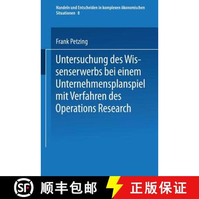 【3-4周达】Untersuchung des Wissenserwerbs bei einem Unternehmensplanspiel mit Verfahren des Operatio... [9783790807158]