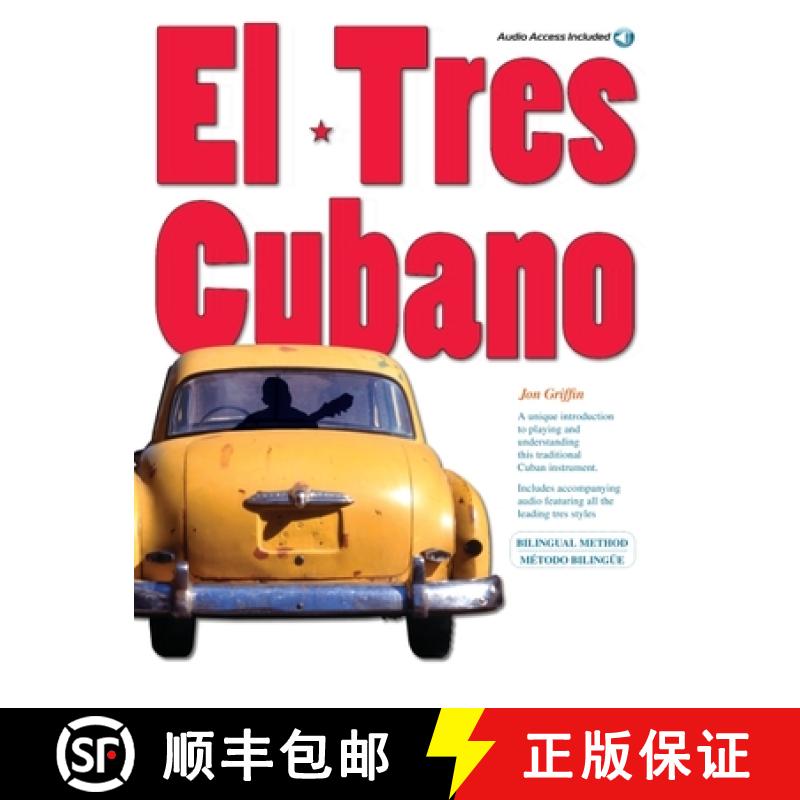【2-3周达】El Tres Cubano Book/Online Audio [With Audio CD] [9780825633249]