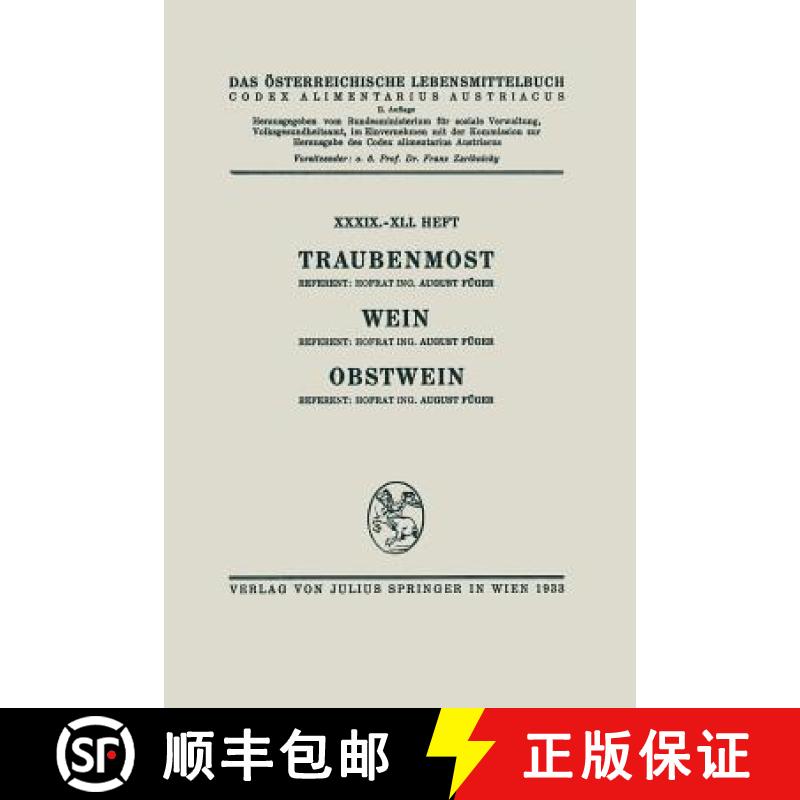【3-4周达】Traubenmost. Wein. Obstwein [9783709152379]