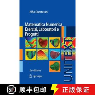 Matematica Numerica Progetti 9788847055407 4周达 Laboratori Esercizi