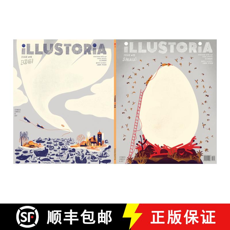 【3-4周达】Illustoria: For Creative Kids and Their Grownups: Issue 15: Big & Small: Stories, Comics, DIY [9781952119064]