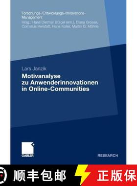 【3-4周达】Motivanalyse Zu Anwenderinnovationen in Online-Communities [9783834933959]