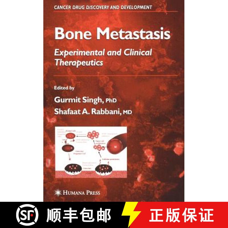 【4周达】Bone Metastasis [9781617375453]