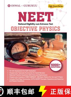 【3-4周达】Objective Physics : NEET Examination [9789391184551]