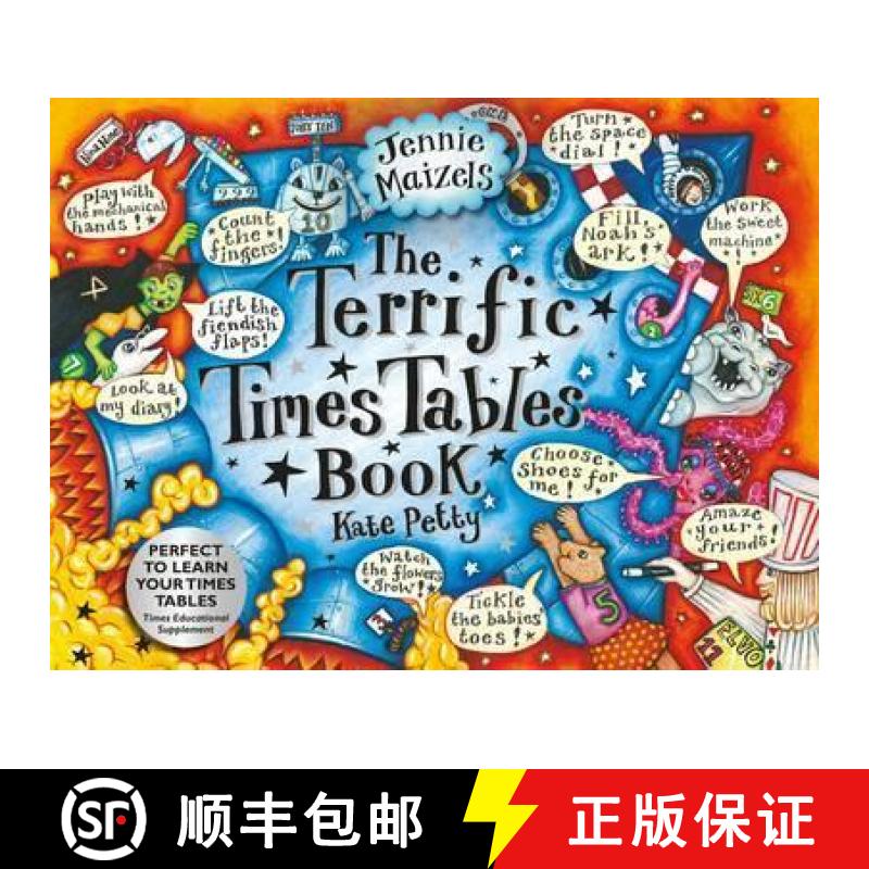 Terrific Times Tables Book [9781406367782]