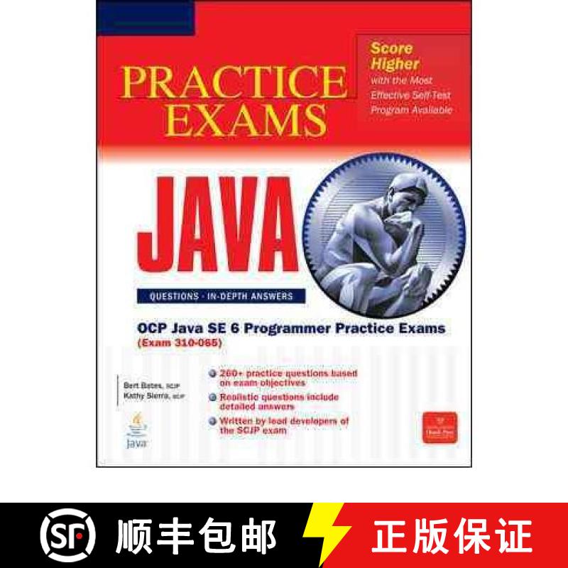 【3-4周达】OCP Java SE 6 Programmer Practice Exams: (Exam 310-065) [9780072260885]