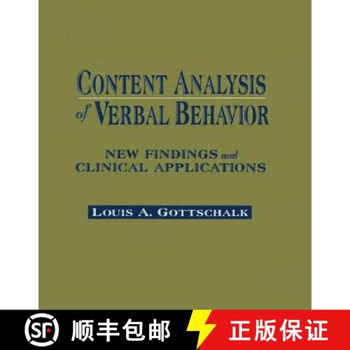 【3-4周达】Content Analysis of Verbal Behavior : New Findings and Clinical Applications [9780805815580]