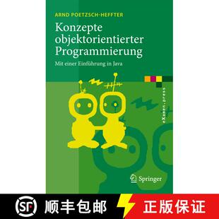 【3-4周达】Konzepte objektorientierter Programmierung : Mit einer Einführung in Java (2., überarb. ... [9783540894704]