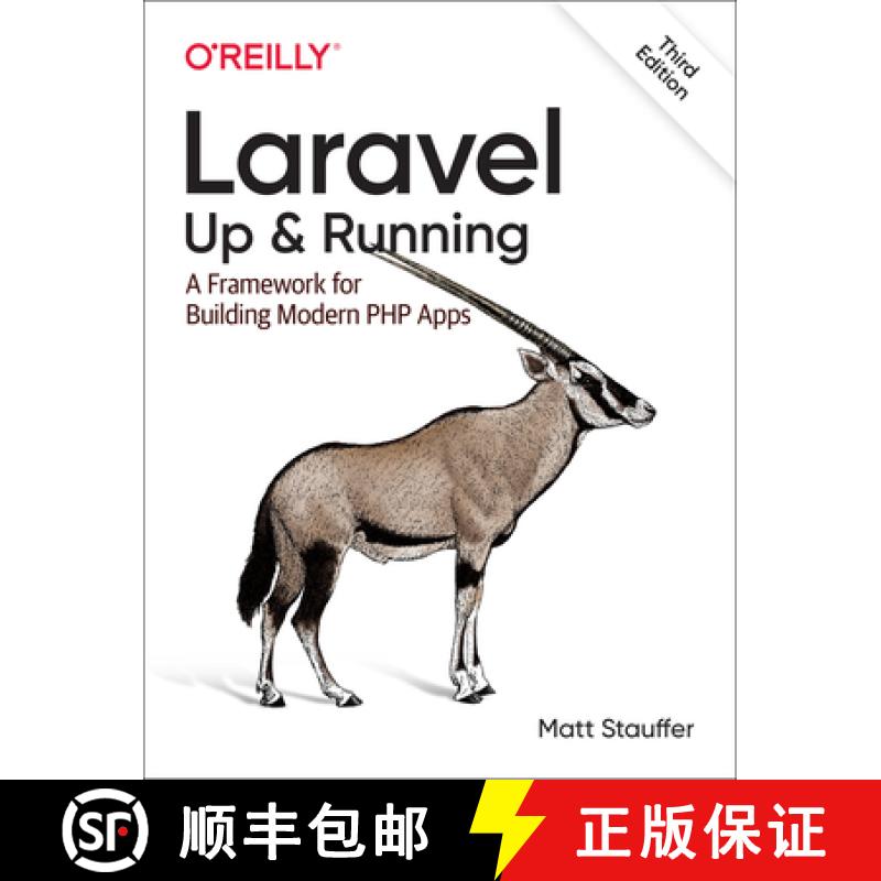 【3-4周达】Laravel: Up & Running: A Framework for Building Modern PHP Apps [9781098153267]