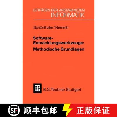 【3-4周达】Software-Entwicklungswerkzeuge: Methodische Grundlagen (2. Auflage 1990) [9783519124177]
