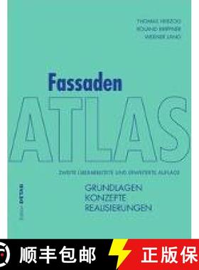 【3-4周达】Fassaden Atlas : - Grundlagen, Konzepte, Realisierungen - [9783955533281]