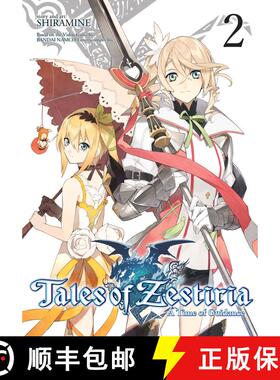 【3-4周达】Tales of Zestiria Vol. 2 [9781626926042]