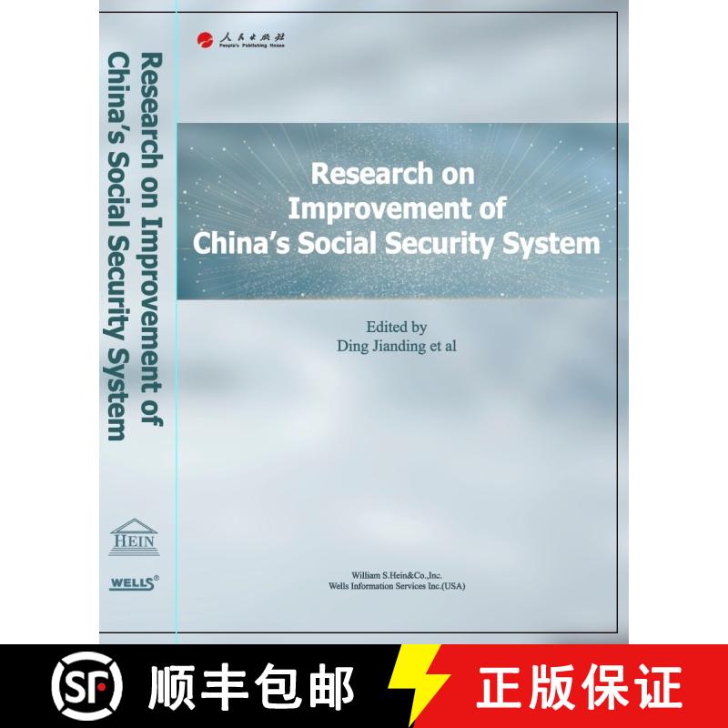 Research on Improvement of China's Social Security Sytem [9780837741437]