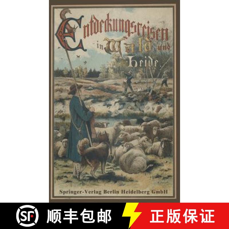 【3-4周达】Entdeckungsreisen Im Wald Und Auf Der Heide [9783662336168]