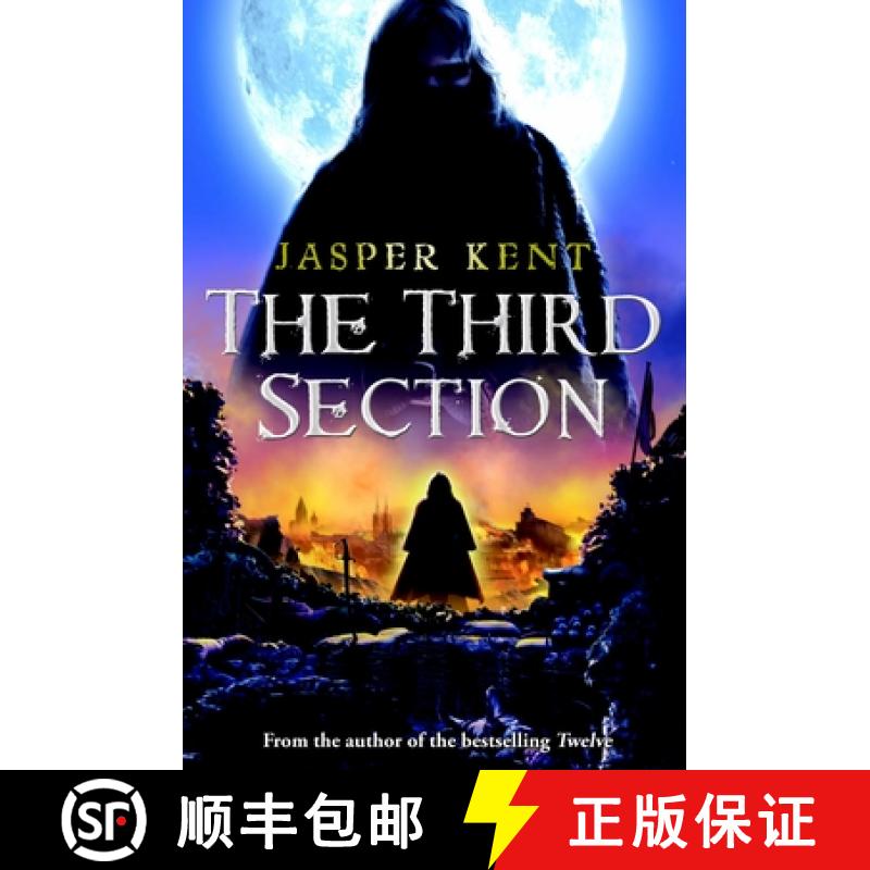 【3-4周达】The Third Section : (The Danilov Quintet 3) [9780553825367]