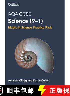【3-4周达】AQA GCSE Science 9-1 Maths in Science Practice Pack [9780008783181]
