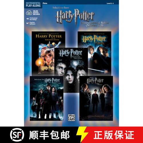 【3-4周达】Harry Potter Instrumental Solos (Movies 1-5): Flute, Book & Audio/Software [With CD] [9780739049884]