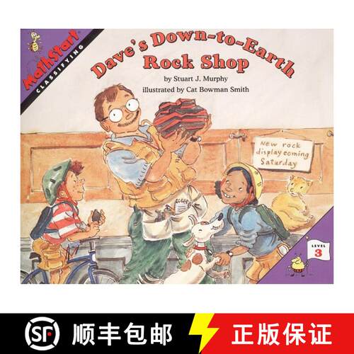 【3-4周达】Dave's Down-to-Earth Rock Shop: MathStart Level 3: Classifying [9780064467292]