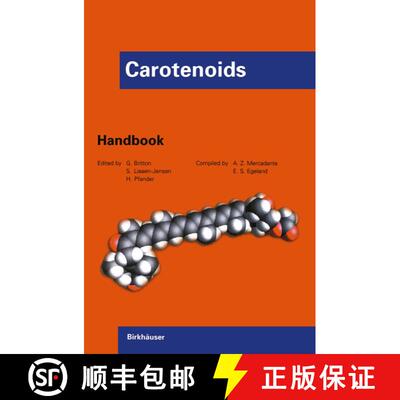【3-4周达】Carotenoids : Handbook [9783764361808]