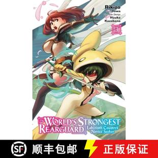 World Rearguard The Vol. 9781975320126 Seeker 4周达 Country Labyrinth Strongest Manga Novice