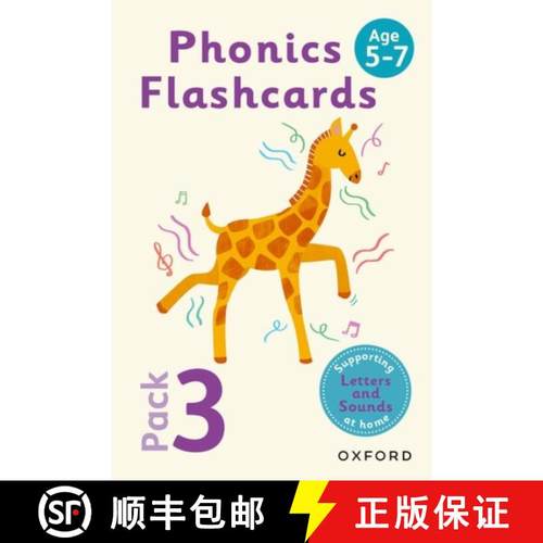 【3-4周达】Essential Letters and Sounds Phonics Flashcards Pack 3 [9781382054935]