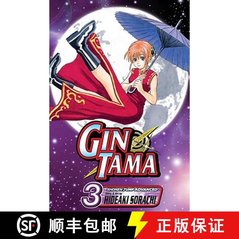 【3-4周达】Gin Tama, Vol. 3 [9781421513607]