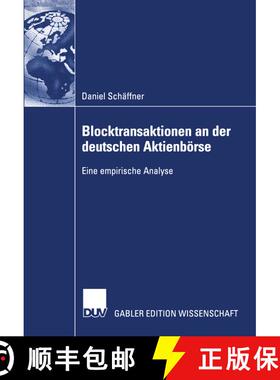 【3-4周达】Blocktransaktionen an der deutschen Aktienbörse : Eine empirische Analyse [9783824478378]