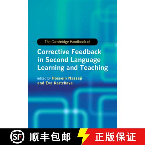 【3-4周达】The Cambridge Handbook of Corrective Feedback in Second Language Learning and Teaching [9781108450577]