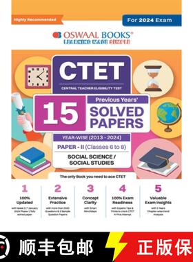 【3-4周达】Oswaal CTET (Central Teachers Eligibility Test) Paper-II Classes 6 - 8 15 Year's Solved Pa... [9789359589046]