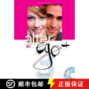 【3-4周达】Alter EGO +: Livre De L'Eleve + CD-Rom B1 [9782011558145]