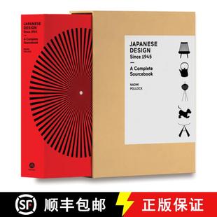 1945 9781419750540 4周达 Sourcebook Complete Since Design Japanese