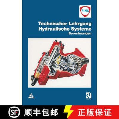 【3-4周达】Technischer Lehrgang: Hydraulische Systeme: Berechnungen [9783528048358]
