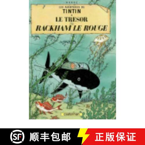 【3-4周达】精装 Le tresor de Rackham le Rouge [9782203001114]