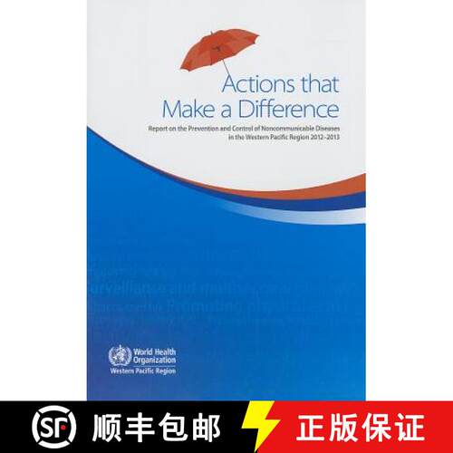 【3-4周达】Actions That Make a Difference: Report on the Prevention and Control of Noncommunicable Di... [9789290616184]