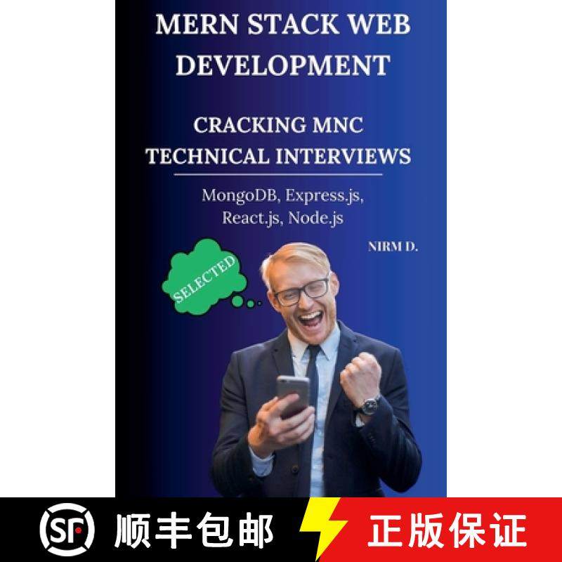 【3-4周达】MERN Stack Web Development: Cracking MNC Technical Interviews [9798227528506]