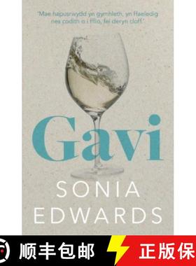 【3-4周达】Gavi [9781912173396]