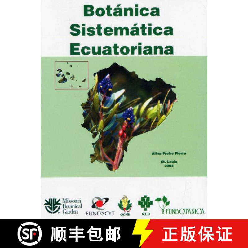 预订 Botánica Sistemática Ecuatoriana [9789978434819]
