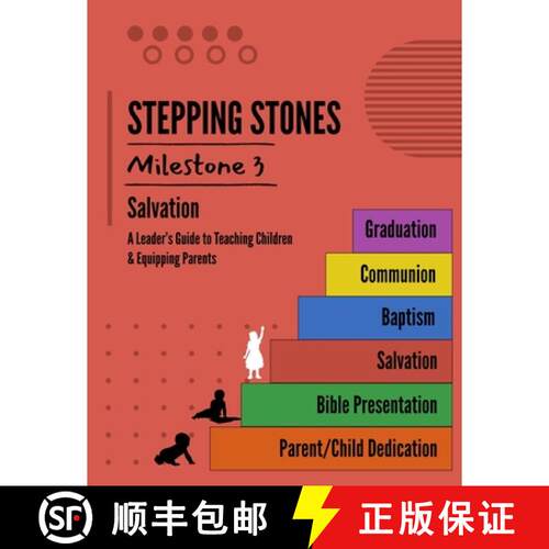 【3-4周达】STEPPING STONES Milestone #3 - Salvation [9798893426625]