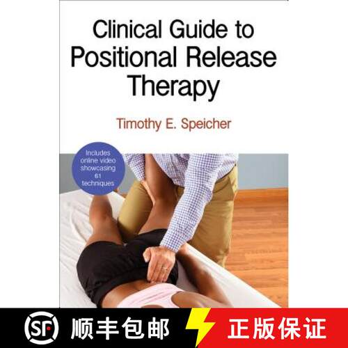 【3-4周达】Clinical Guide to Positional Release Therapy [9781450496247]