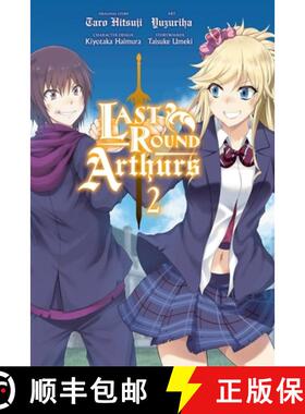 【3-4周达】Last Round Arthurs, Vol. 2 (Manga) [9781975320966]