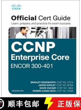 【3-4周达】CCNP and CCIE Enterprise Core Encor 350-401 Official Cert Guide [9781587145230]