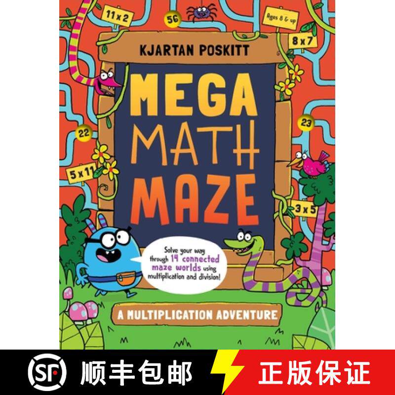 预订 Mega Math Maze: A Multiplication Adventure [9781523530854]