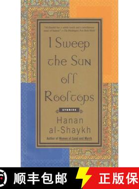【3-4周达】I Sweep the Sun Off Rooftops [9780385491273]