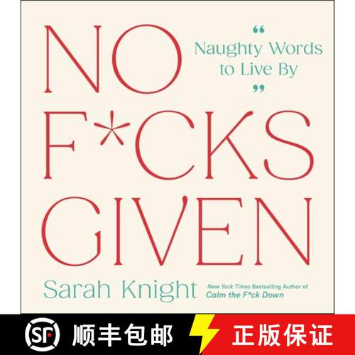 【3-4周达】精装 No F*cks Given: Naughty Words to Live by [9780316490856]